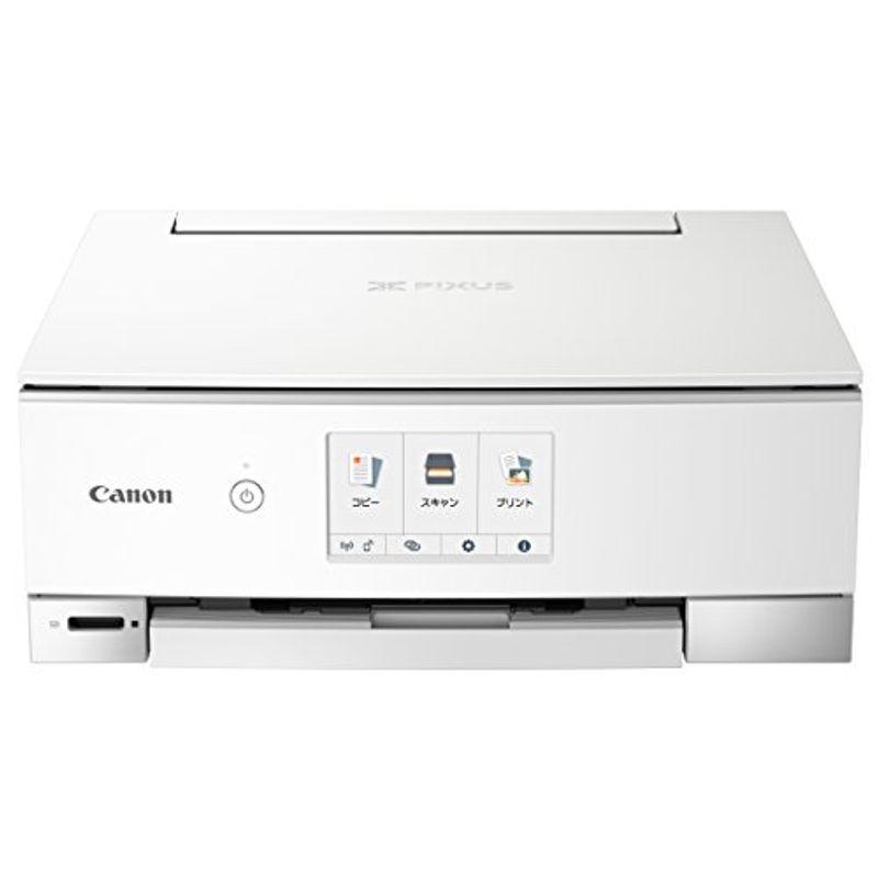 購買 旧モデル Canon プリンター PIXUS インクジェット複合機 TS8230