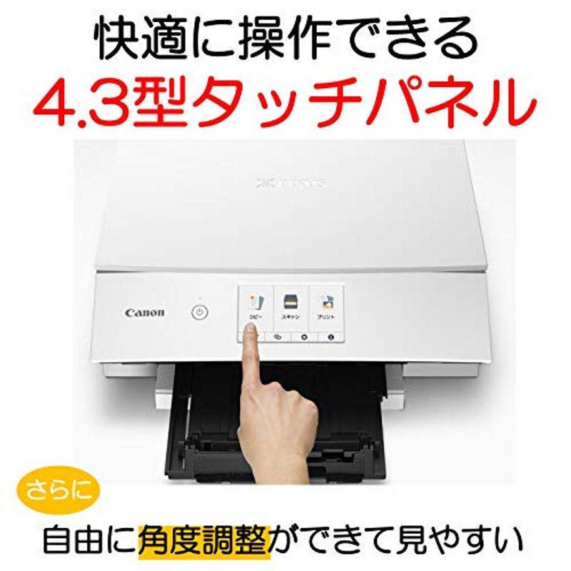 購買 旧モデル Canon プリンター PIXUS インクジェット複合機 TS8230