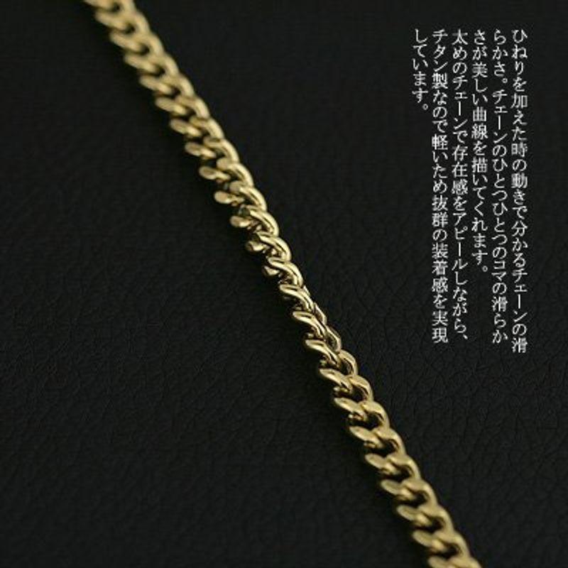 チタン ネックレス 5.7mm 2面カット喜平チェーン60cm (ゴールド イオン