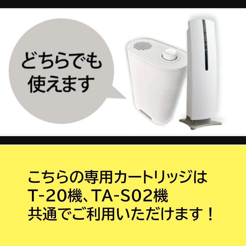 再再販！ SEAROMA 消臭抗菌アロマディフューザー marciliomesquita.com.br