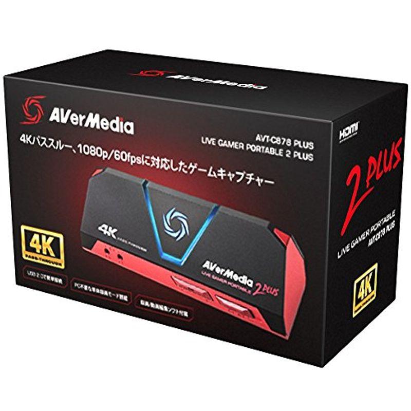 大阪サイト AVerMedia Live Gamer Portable 2 PLUS AVT-C878 4K