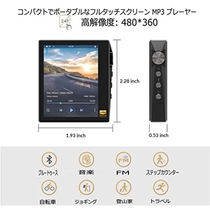 黒 桜古典 HIDIZS AP80 ロスレス MP3 音楽プレーヤー、フル タッチ スクリーン付き Hi-Fi Bluetooth オーディオ プレーヤ  通販