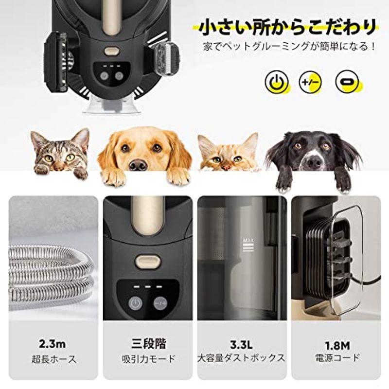 全品送料無料】ペット用バリカンセット in 1多機能ペット用ペット