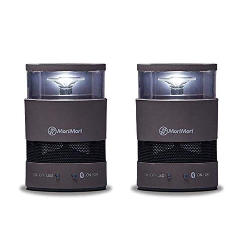 MoriMori W Speaker GRAY ダブル スピーカー ダークグレー色 LED