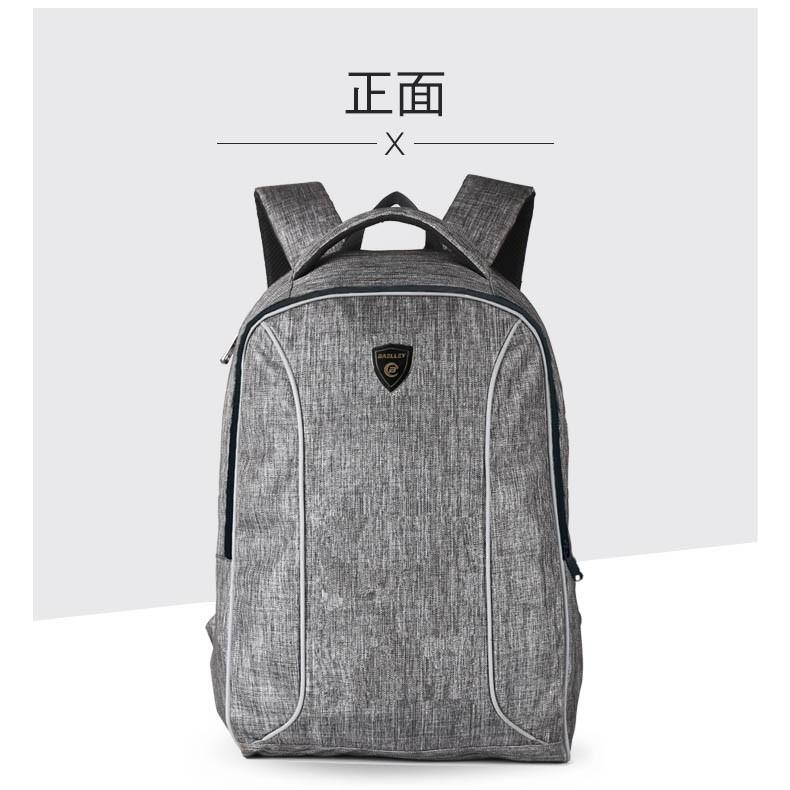 リュックサック 空調リュック 背中冷却ファン クールファン付き 大風量 バックパック ビジネスリュック Usbポート 多機能 蒸れない 通勤 旅行 大容量 アウトドア Chudenback Melinamaria 通販 Yahoo ショッピング