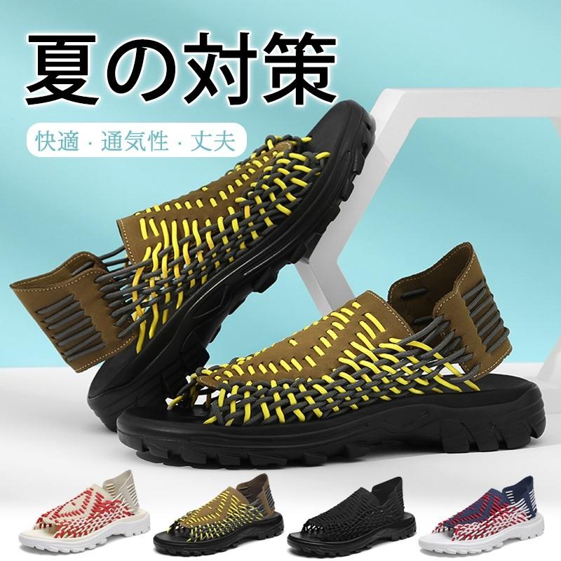 安い 特売 サンダル メンズ スポーツサンダル ストラップサンダル 軽量 おしゃれ 夏 スリッポン カジュアルスニーカー 編み物 通気性抜群 紳士用 本日だけ割引セール Fixinox Com Br