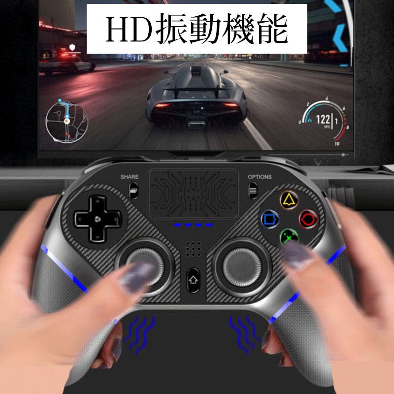 Ps4 Pc コントローラー 商い ワイヤレス Steam 無線 カスタムボタンx4 Bluetooth Usb Ps3 プロコン 接続 Ios Apple スマホ