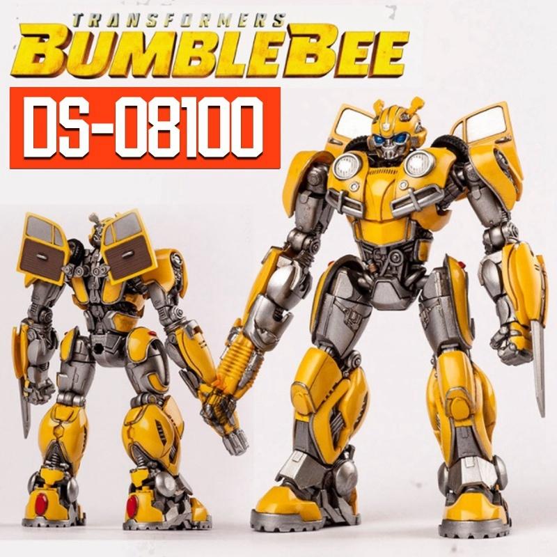 セールsale Off トランスフォーマー バンブルビー Bumblebee Ds Materialworldblog Com