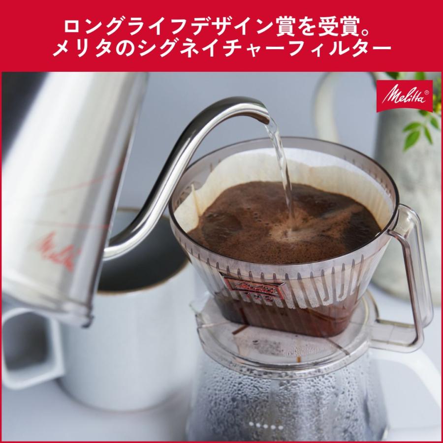Melitta（メリタ） 公式 アロマフィルター AF-M 1x4 コーヒー