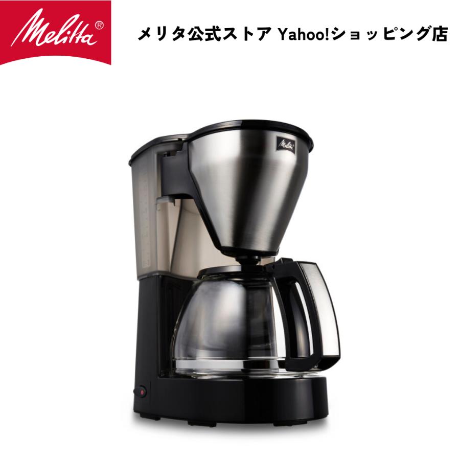 Melitta（メリタ） ミアス ブラック MKM4101-B フィルターペーパー式