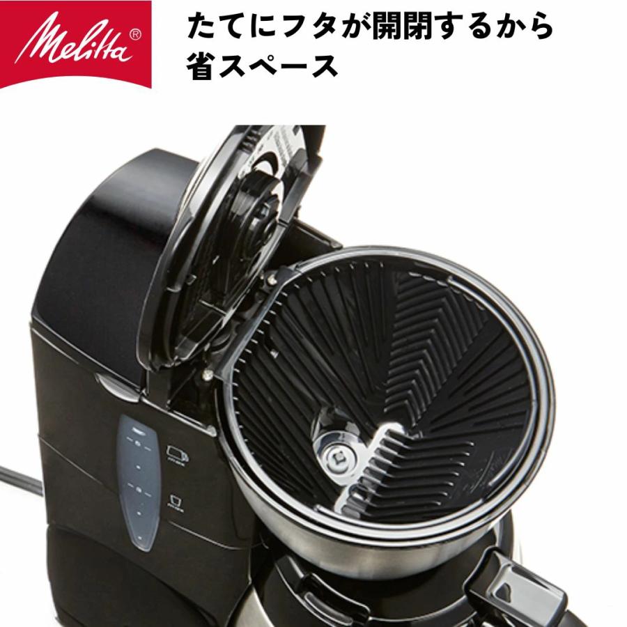 Melitta（メリタ） ノアプラス SKT55 フィルターペーパー式 コーヒー