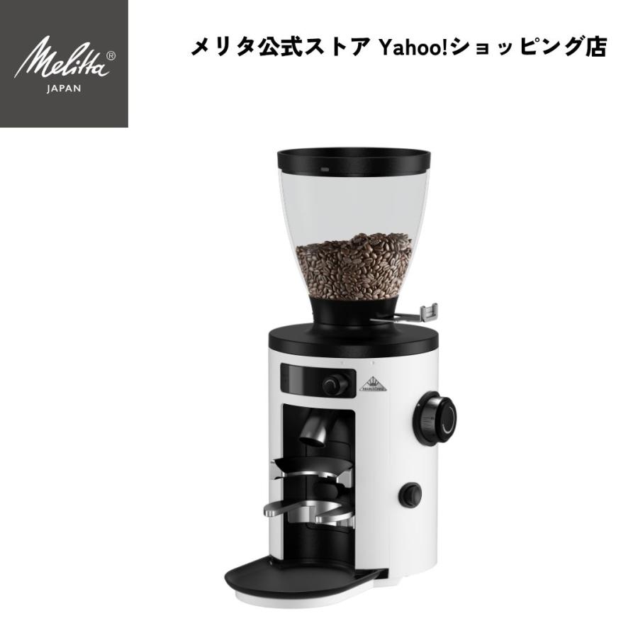 マールクーニック オールラウンド ホームグラインダー X54 コーヒー 