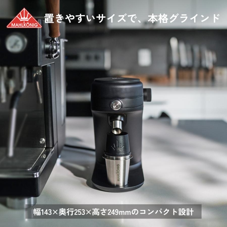 マールクーニック シングルドース ホームグラインダー X64SD コーヒー
