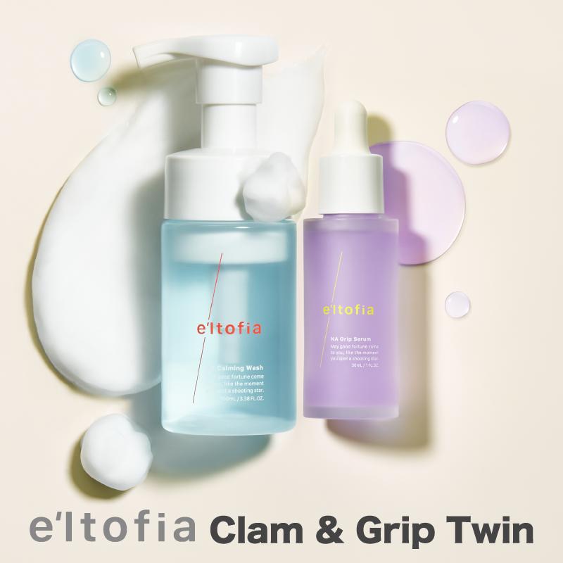 e'ltofia 美容液 洗顔 エルトフィア ナイアシンアミド