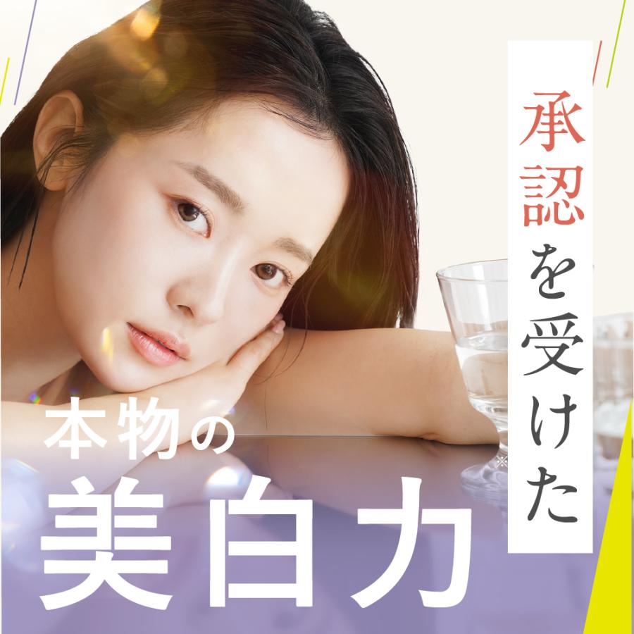 【⭐︎新品未開封⭐︎】エルトフィア NA Grip Serum 30mL 2本セット e'ltofia 美容液 美白美容液 医薬部外品 エルトフィア NA