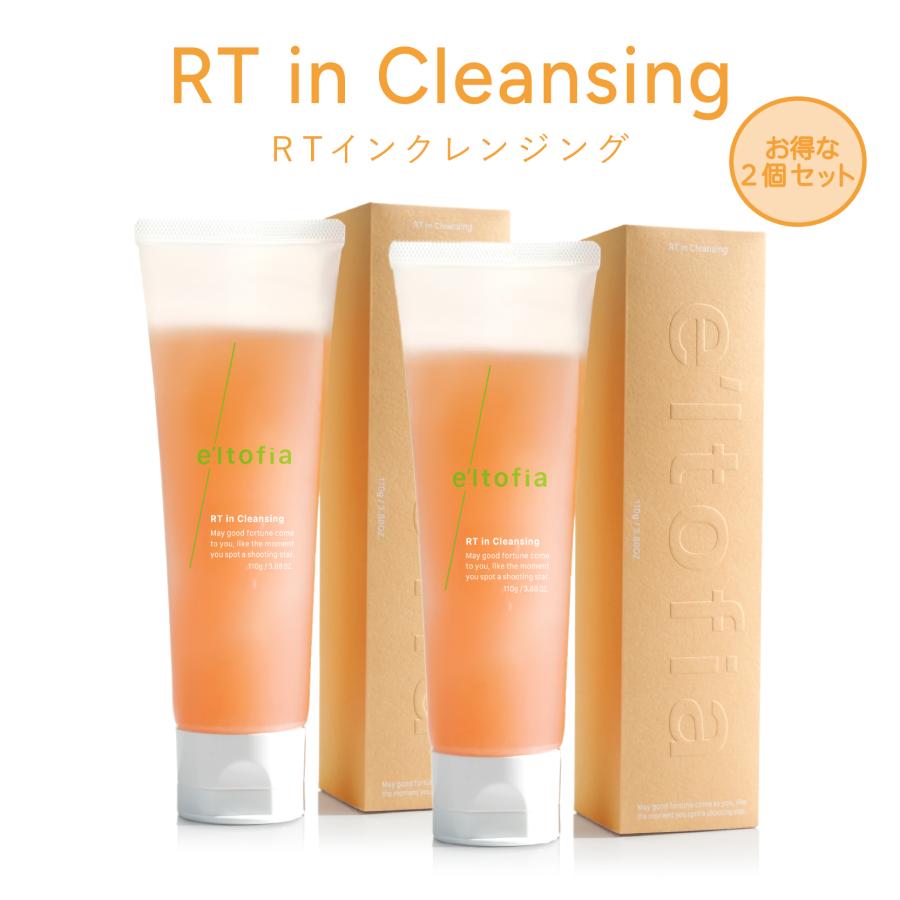e'ltofia（エルトフィア） クレンジングジェル クレンジング RTイン