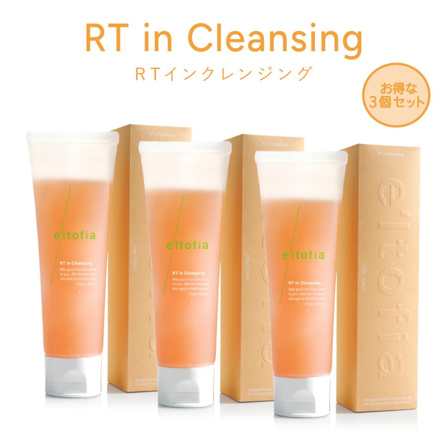 e'ltofia（エルトフィア） クレンジングジェル クレンジング RTイン