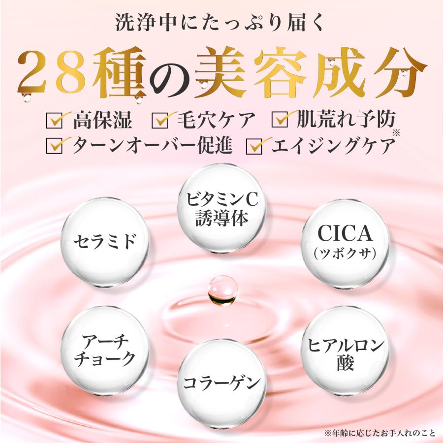 MELLIFE（メリフ） クレンジングバーム メリフメルティブラック2個