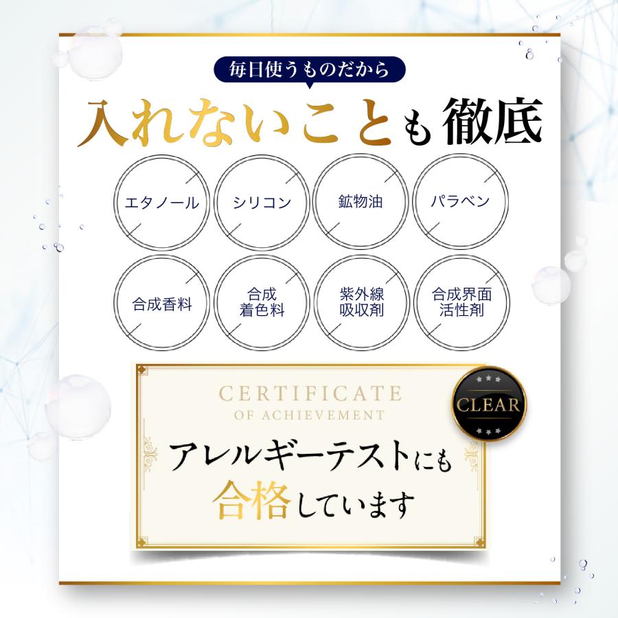 MELLIFE（メリフ） クレンジングバーム メリフメルティブラック2個