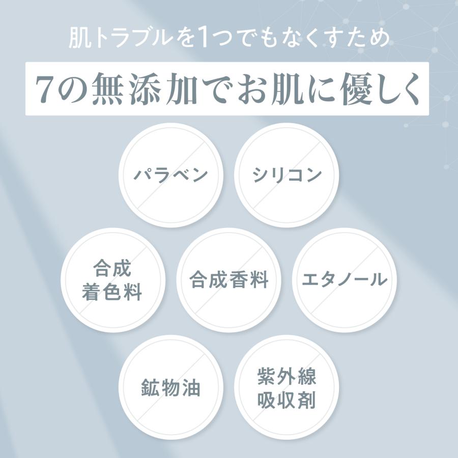 MELLIFE（メリフ） クレンジングバーム メイク落とし ダーマクリア