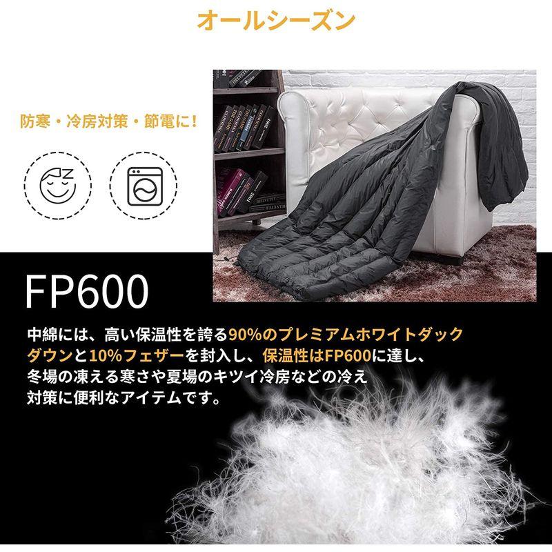 ATEPA ダウン ブランケット 超軽量 ダウンケット大判 175×135cm ひざ掛け 掛け布団 ダウン パフィー キャンピング ブランケ ダウン ブランケット 超軽量 ダウンケット大判 175×135cm ひざ掛け 掛け布団 パフィー キャンピング ブランケ