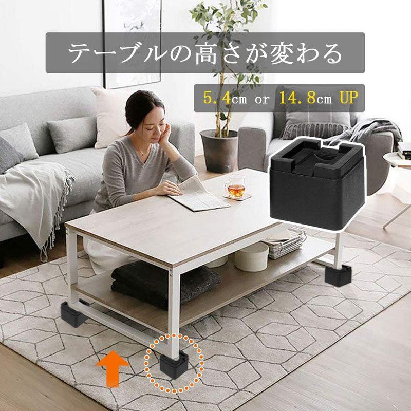 限定版 Uping テーブル ベッドの高さ調節が簡単にできる ベッドの高さをあげる足 4個セット 2Way 10.7cm 8.3cm 高さを上げる 高さ調節脚 こ Uping テーブル・ベッドの高さ調節が簡単にできるベッドの高さをあげる足 4個セット 高さを上げる 高さ調節脚 こたつ 継足し 継ぎ足 テ