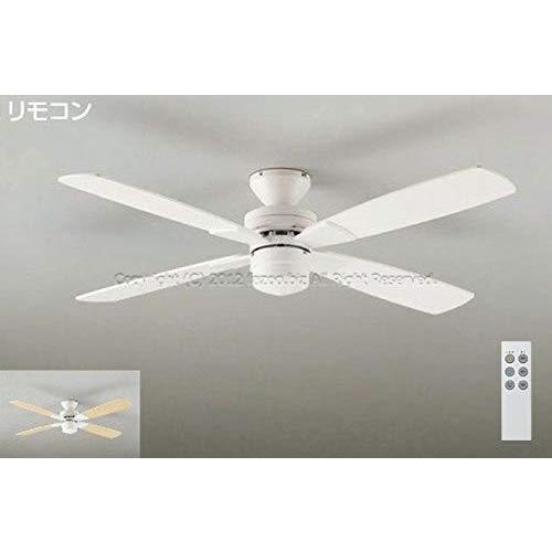 ダイコー シーリングファン 卸売 ホワイト 薄型 軽量 リモコン 簡易