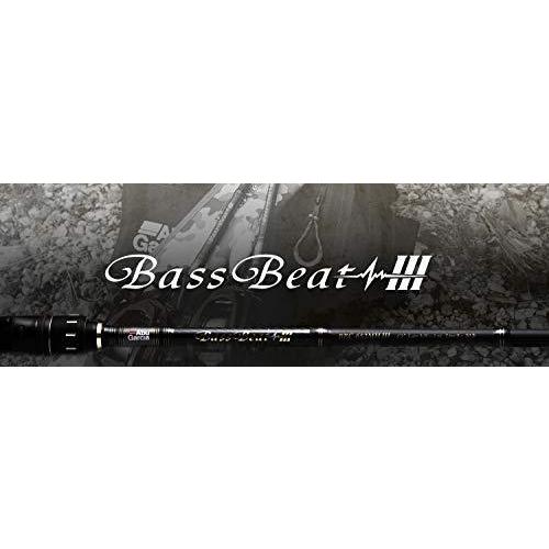 アブ ガルシア Abu Garcia バスビートiii c 702h Iii バスロッド Www Primum Non Nocere Fr
