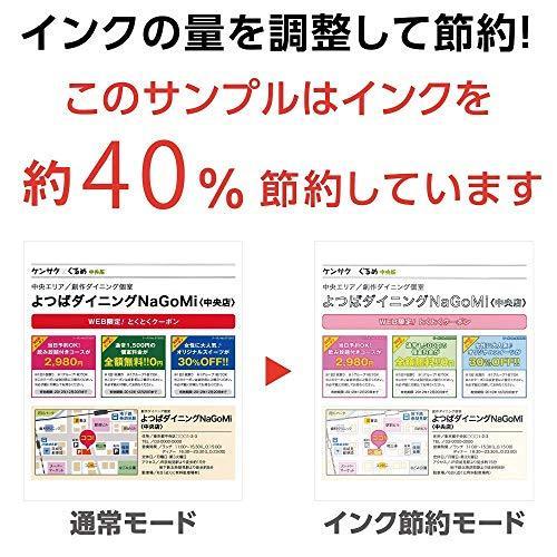 セール 旧モデル ブラザー インクジェット複合機 Dcp J9n B 黒モデル Adf 有線 無線lan 手差しトレイ 両面印刷 レー インクジェットプリンター 複合機 Pathwaysfl Org