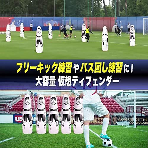 サッカー フットサル フリーキック練習 人型壁 ダミー人形 7体セット A B07xvmb9dk 2104 Mellow Flow 通販 Yahoo ショッピング