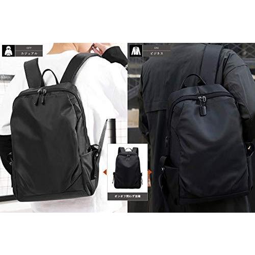 新品 Nshop シンプル Pc リュック リュックサック 黒 Coopedel Com