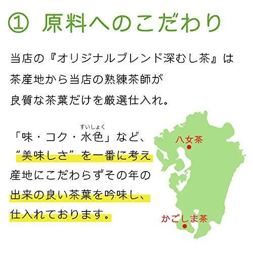 肌触りがいい 外付けハードディスク ドライブ お茶の末崎園 特上粉茶 100ｇ袋入り お茶の末崎園 １袋 単品 急須用 粉茶 茶葉 お寿司屋さん あがり お茶 緑茶 お Www Threeriversofs Com