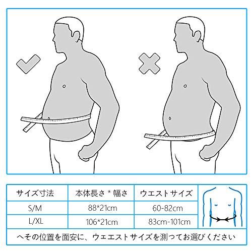 Mellow Flow腰サポーター 伸縮性 スポーツ用 通気 サポート メッシュ 男女兼用 幅広 二重ベルト 加圧式 大きいサイズ