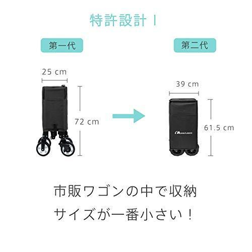 Moon Lence キャリーワゴン 折りたたみキャリーカート 大容量156l 幅広大型タイヤ アウトドア キャンプ レジャー 最初の