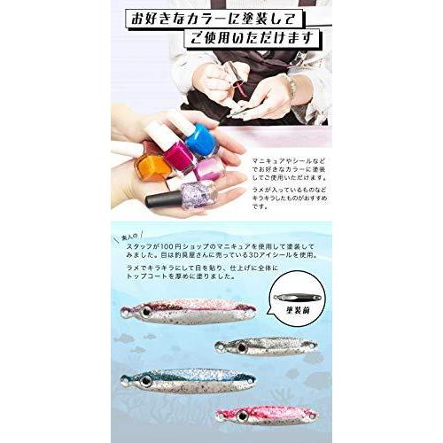 送料無料 Funks Funks タングステン Plain Tg 自作ジグ 無垢 無塗装 ジグ 未塗装 セット Tgプレーン 10個入 60g メタルジグ 釣り仕掛け 仕掛け用品 Smileylocksmith Com