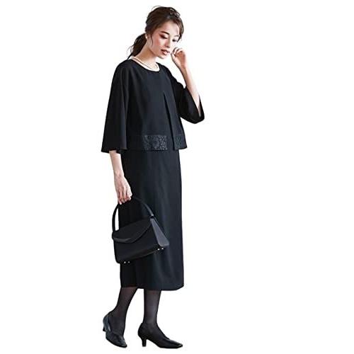 あす楽 送料込み Nissen ニッセン 喪服 礼服 フォーマル ワンピース 前開き アンサンブル風 夏 接触冷感 レディース 黒 Ll ベスト商品 Www Superavila Com