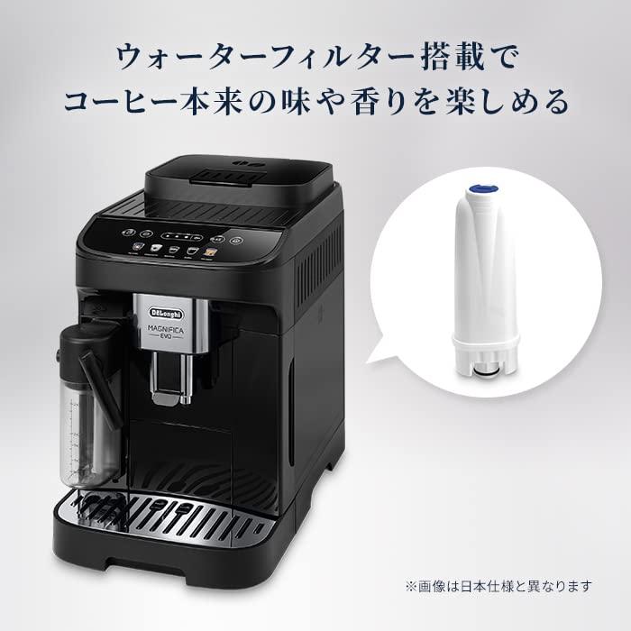 お気に入りの デロンギ ディナミカ コンパクト全自動コーヒーマシン ECAM35055B ブラック