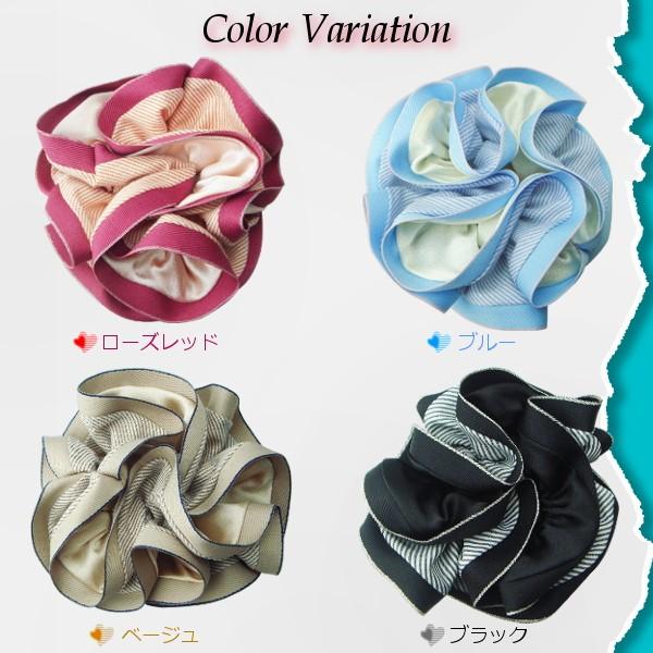 シュシュ スリムストライプ×サテンシュシュ ポニー ボーダー まとめ髪 