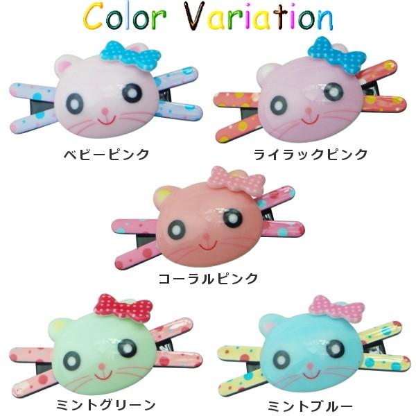 ヘアクリップ リボン付きネコちゃんのヘアクリップ 猫 ねこ ネコ