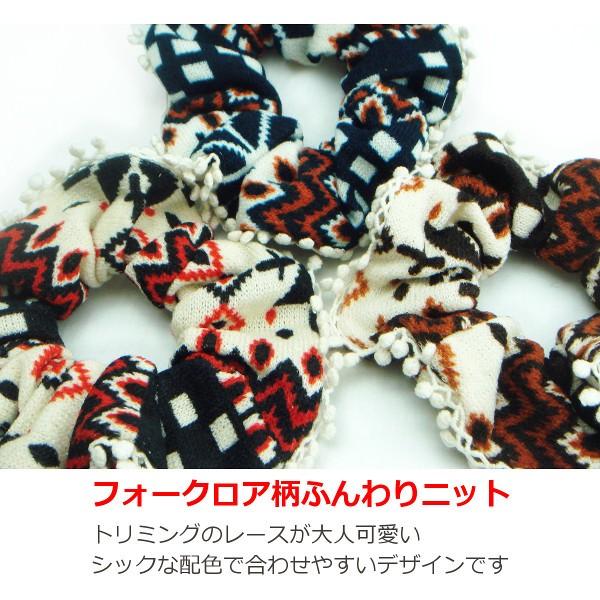 シュシュ フォークロア柄ふんわりニットシュシュ まとめ髪 髪飾り レッド 赤 ブラウン 茶色 グリーン 緑 アイボリー 白 ホワイト 155 15 A メロウストア 通販 Yahoo ショッピング