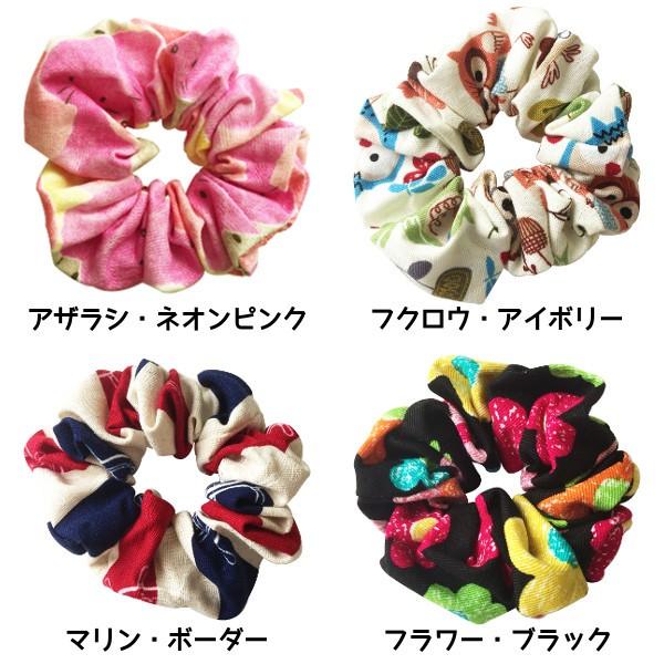 クリームイエローフラワー、幅広シュシュ、わんちゃん猫ちゃん用