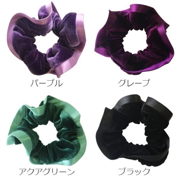 シュシュ サテン生地の縁取り付きベロア風シュシュ ベルベット