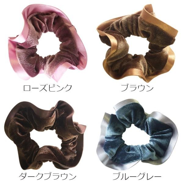 グレー ベルベット シュシュ ジェミニベルベット シュシュ(ネイビー) | シュシュ | COMPLEX