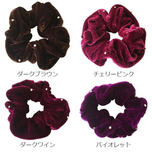 シュシュ ラインストーン付ベロア風シュシュ ベルベット