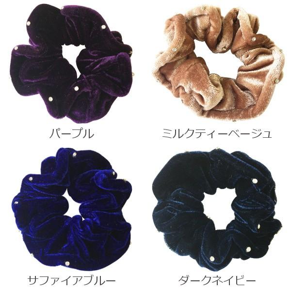 シュシュ ラインストーン付ベロア風シュシュ ベルベット ベージュ