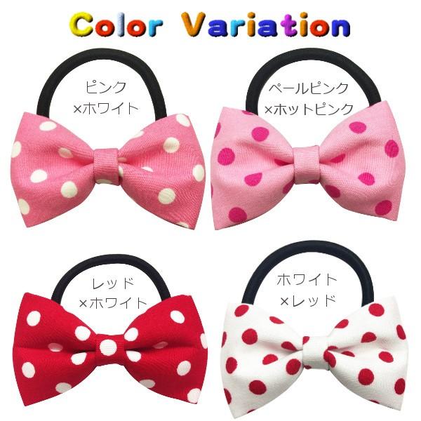 【現品限り!】ドットヘアリボン　ドットヘアゴム　キッズリボン　ハンドメイド ヘアゴムリボン ドット柄 水玉 レース 2個 おしゃれ