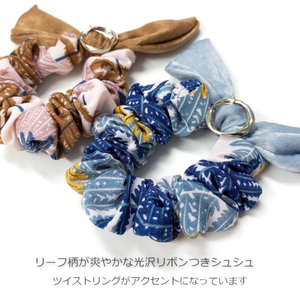 シュシュ かわいい ツイストリング付うさ耳リボンシュシュ ヘア