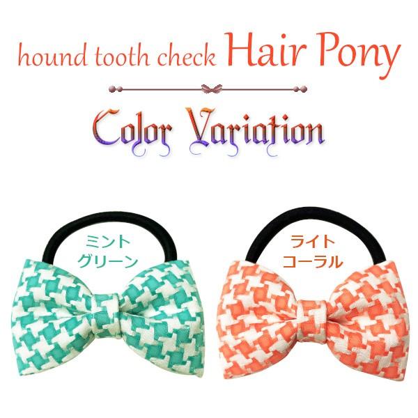 千鳥格子柄リボン ベビーヘアクリップ ヘアピン ヘアゴム ヘアアクセサリー 千鳥格子柄リボンの親子お揃いヘアアクセサリーセットAブラウン