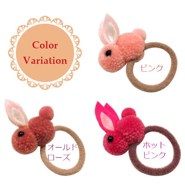 ふわもこ くまさん うさぎさん ベビーヘアクリップ ヘアピン ヘアゴム 髪飾り ふわもこ くまさん うさぎさん ベビーヘアクリップ ヘアピン ヘアゴム