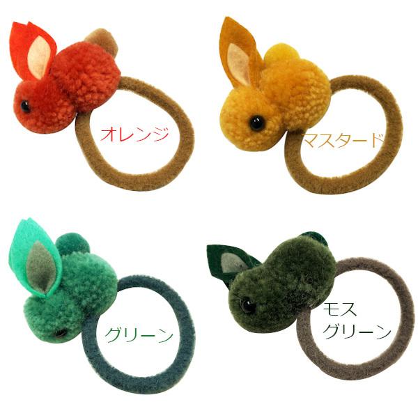 ふわもこ くまさん うさぎさん ベビーヘアクリップ ヘアピン ヘアゴム